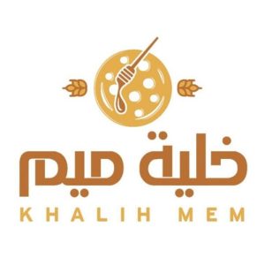 خلي ميم