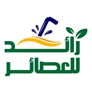 رائد للعصائر